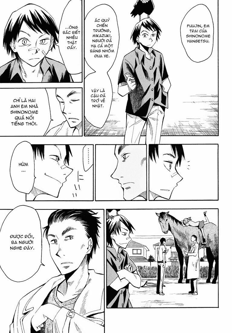 hoshi no samidare - lucifer and the biscuit hammer chapter 17 21