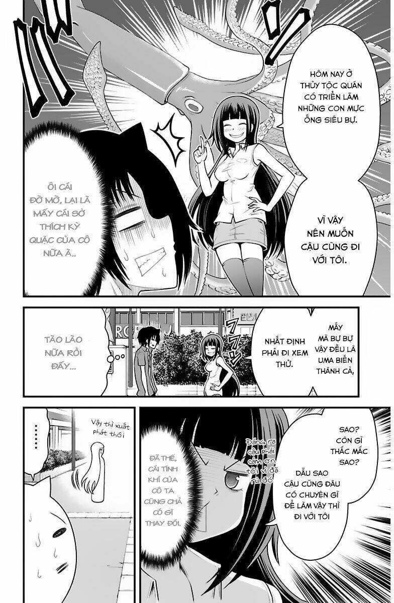 tsujiura-san to chupacabra chapter 31 5