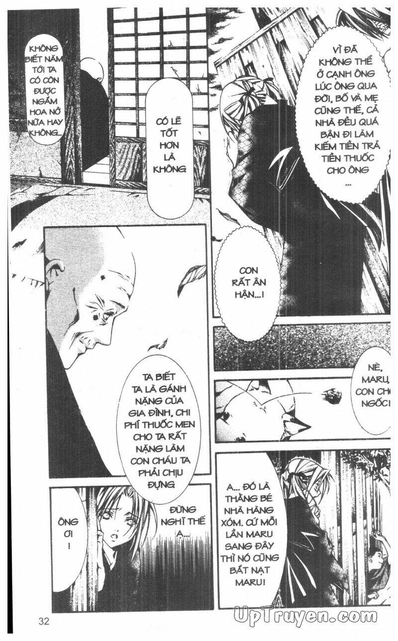 nightmare inspector chapter 8 32