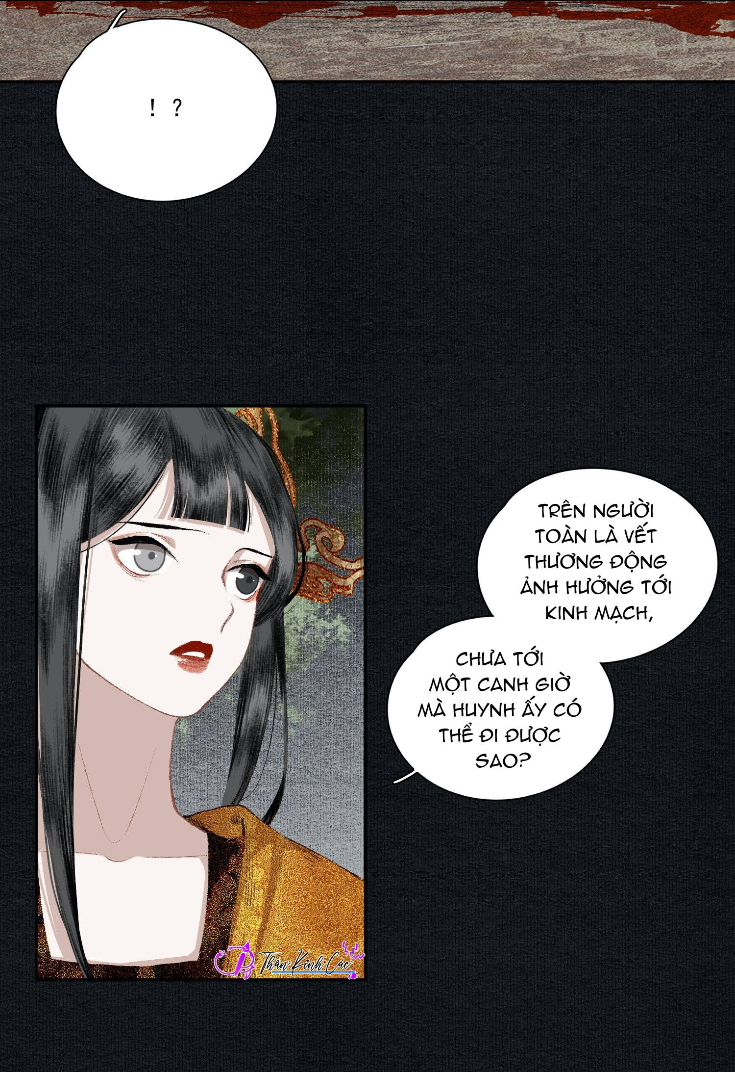 không cẩn thận cứu phải kẻ thù của giang hồ chapter 26 5