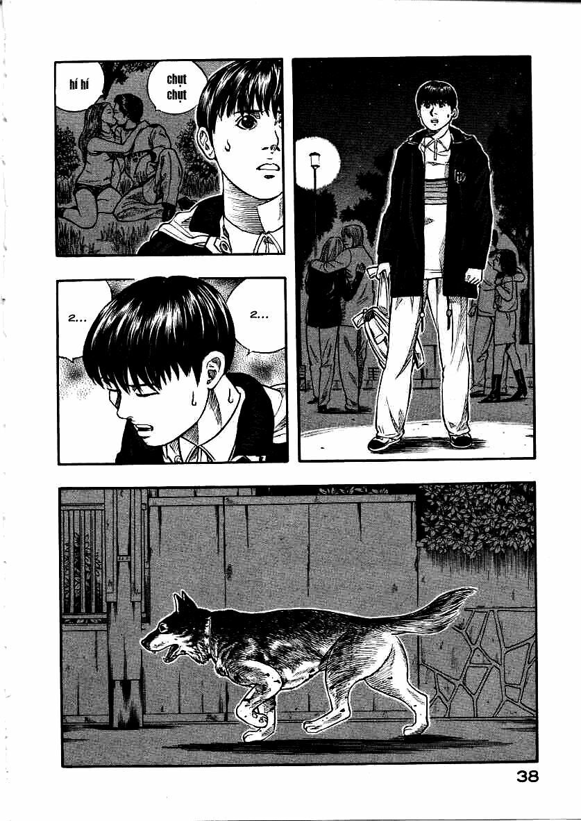 inugami chapter 10 41