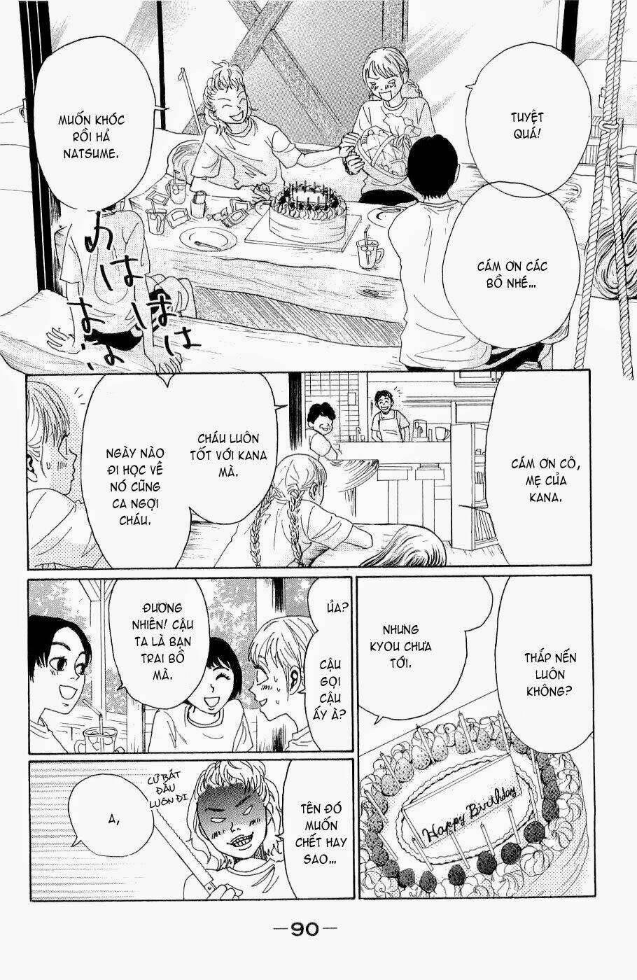 oboreru knife chapter 11 5