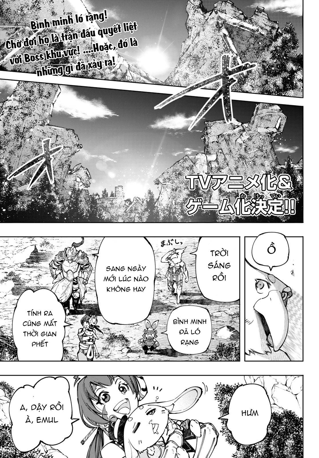 shangri-la frontier ~kusoge hunter, kamige ni idoman to su~ chapter 95 1