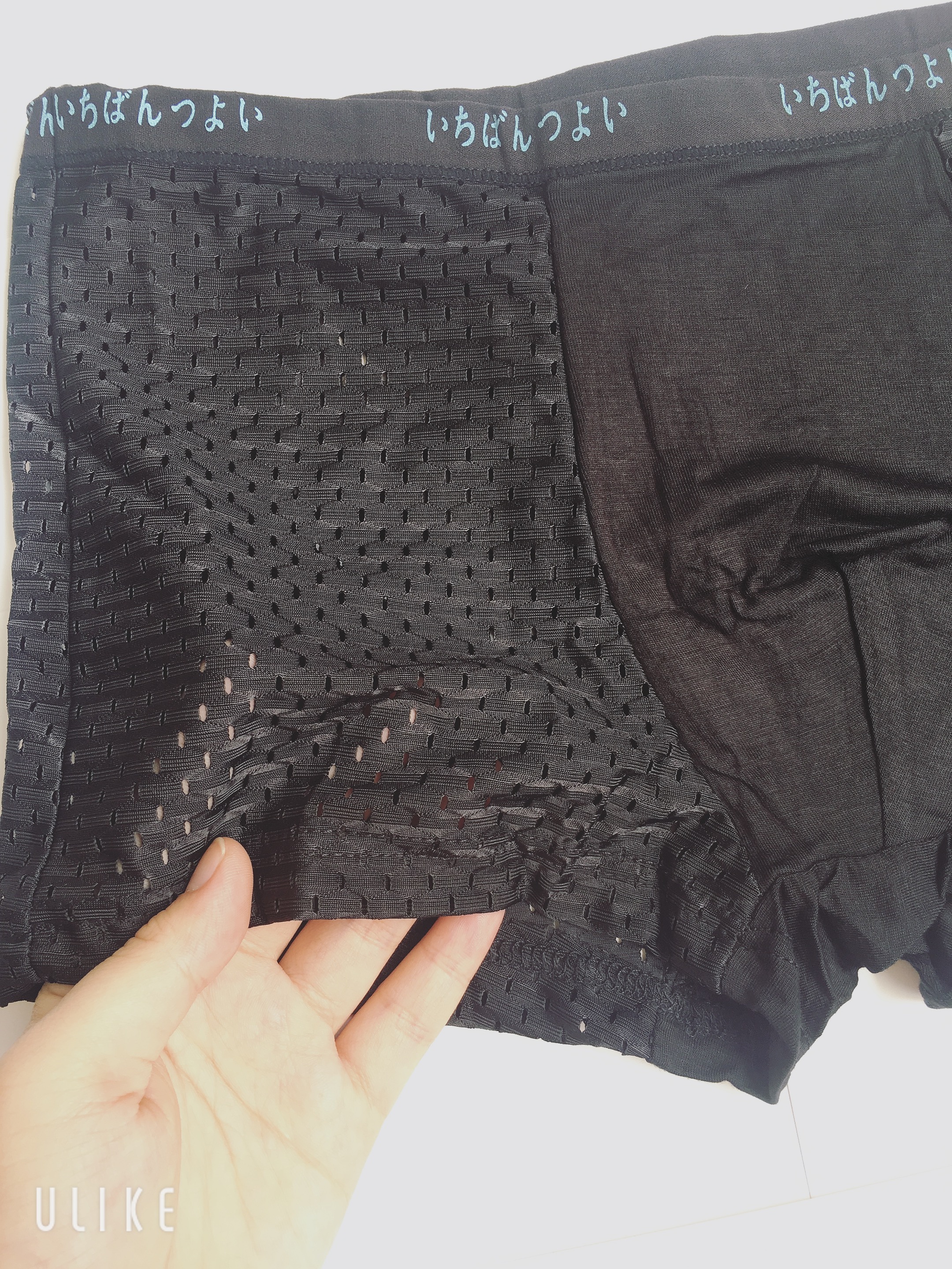 Combo 4 chiếc quần lót đùi  nam thông hơi co dãn thoáng mát