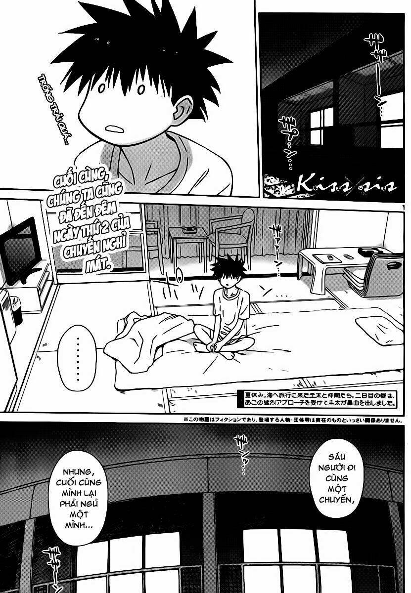 kiss x sis chapter 50 2