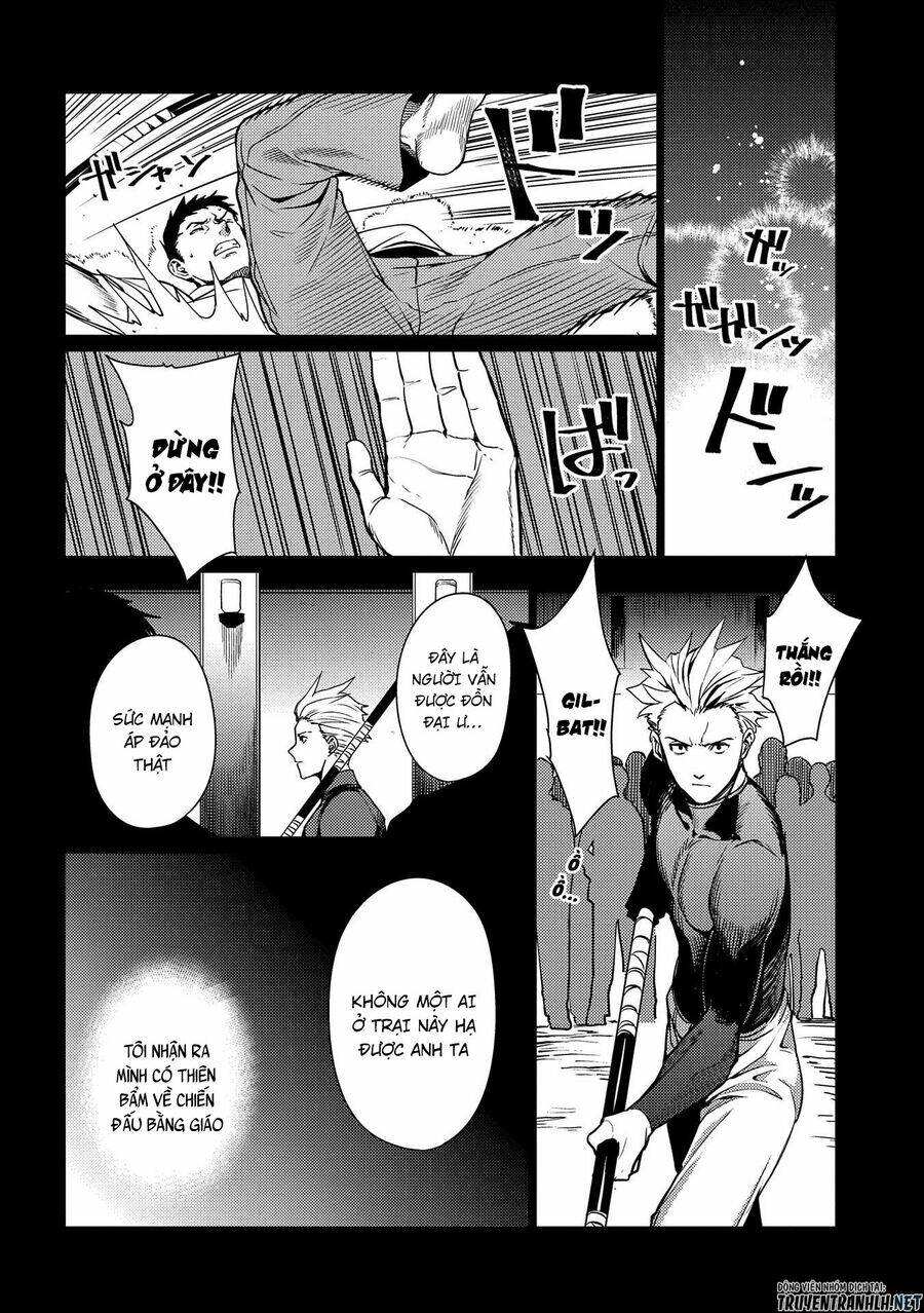 ore wa subete o “parry” suru: gyaku kanchigai no sekai saikyou wa boukensha ni naritai chapter 3 8