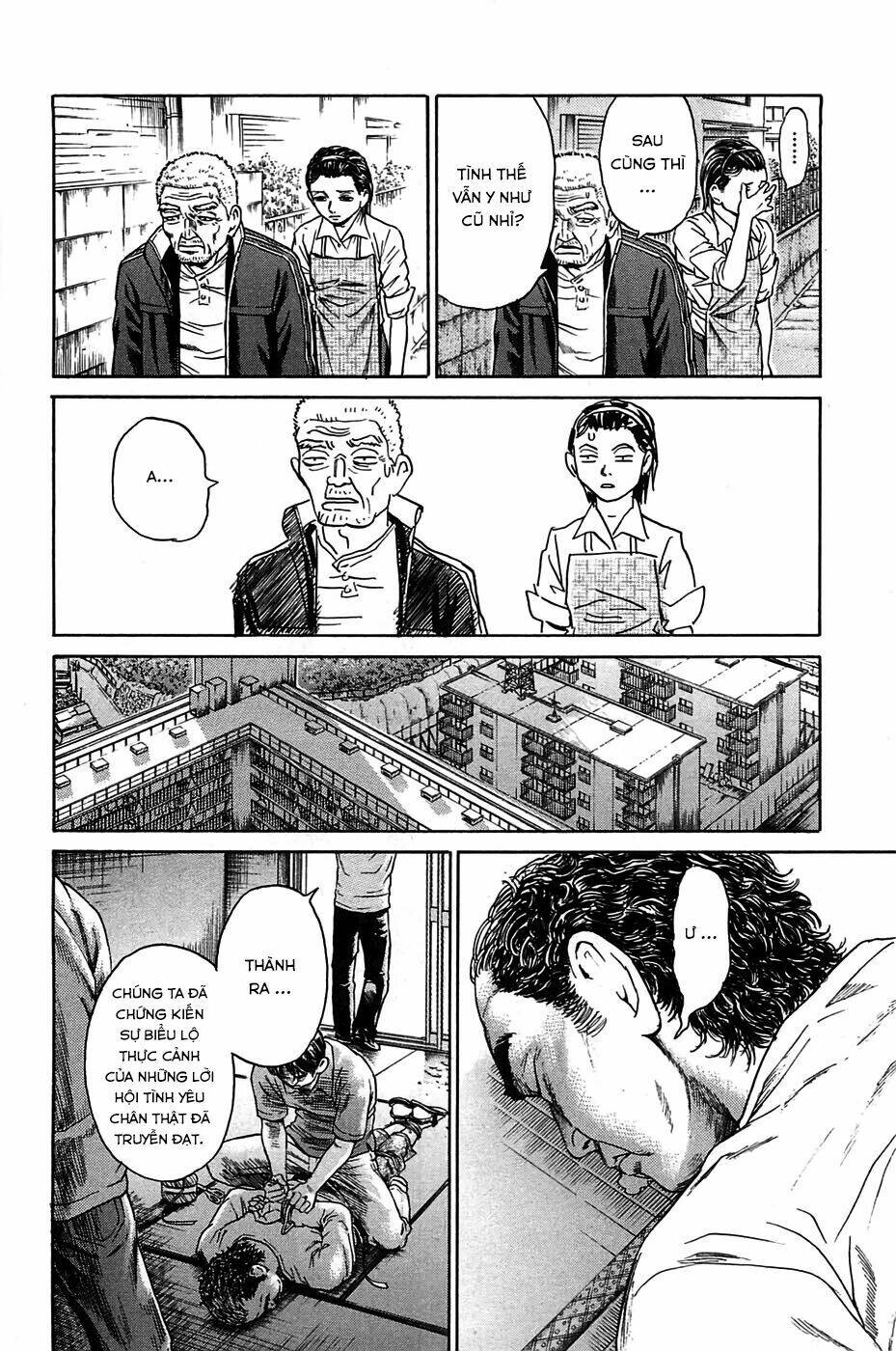 kokukoku chapter 2 33