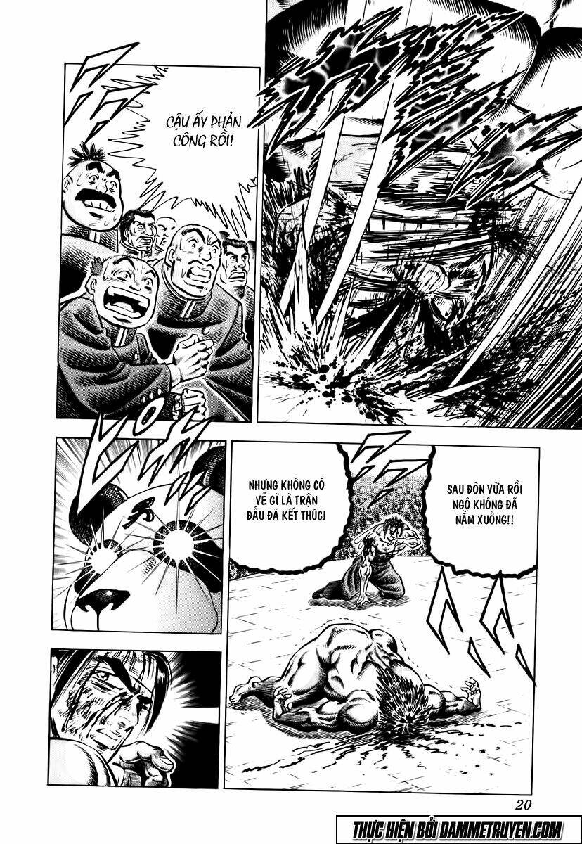 akakatsuki!! otokojuku - seinen yo, taishi wo idake chapter 25 25