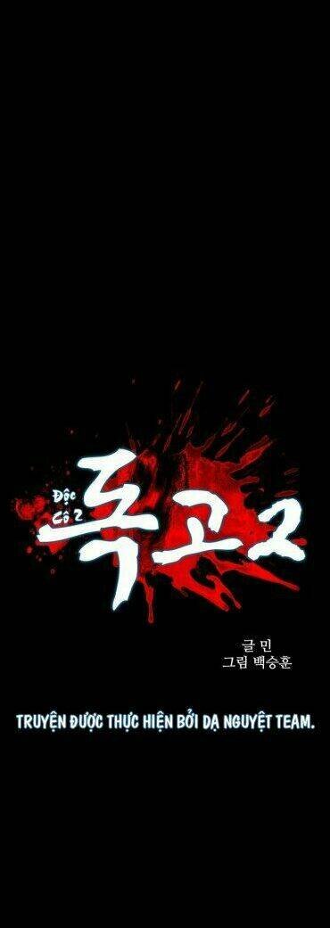 dokgo 2 | độc cô 2 chapter 39 4
