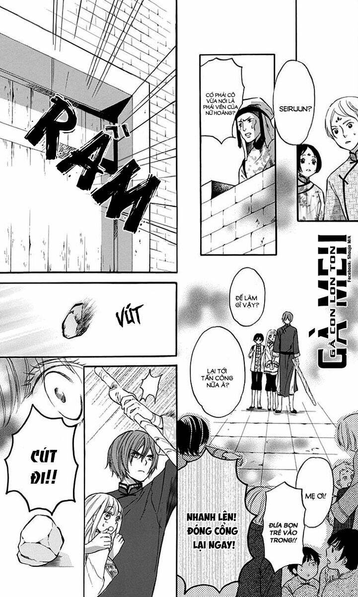 strange dragon chapter 5 10