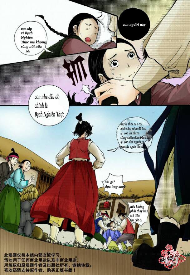 hôn tán biệt khúc chapter 1 19