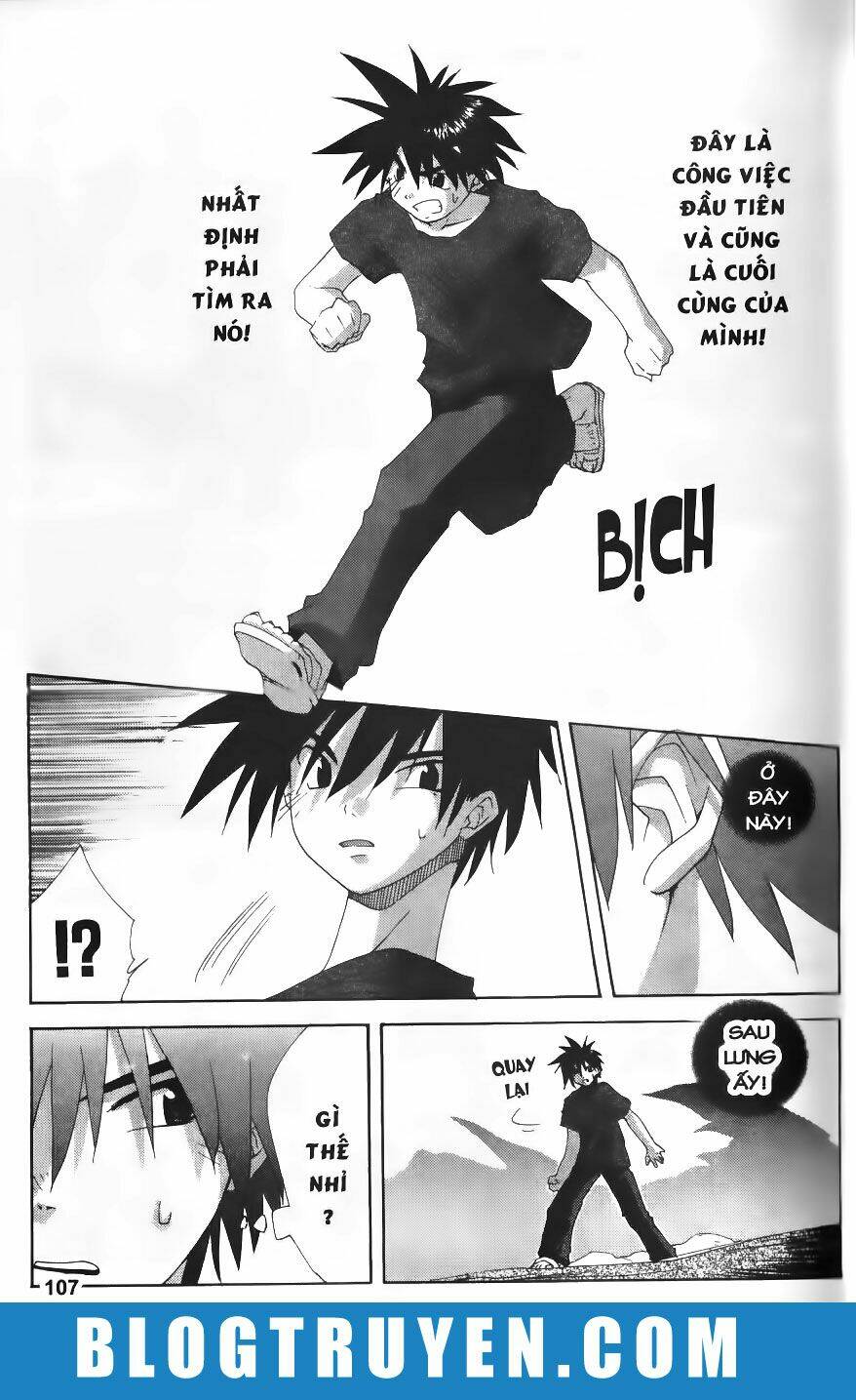 dersert coral chapter 3 27