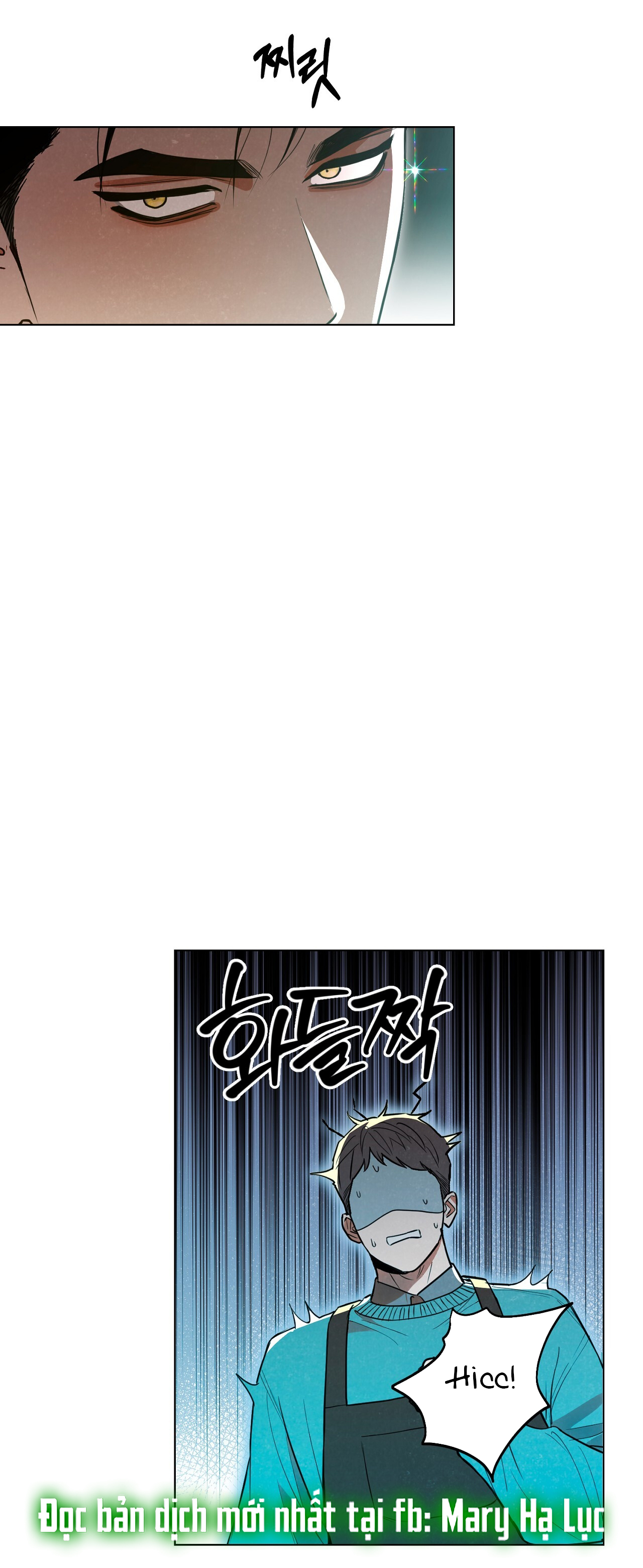 [18+] Trời Sinh Địch Thủ chapter 47.1 6