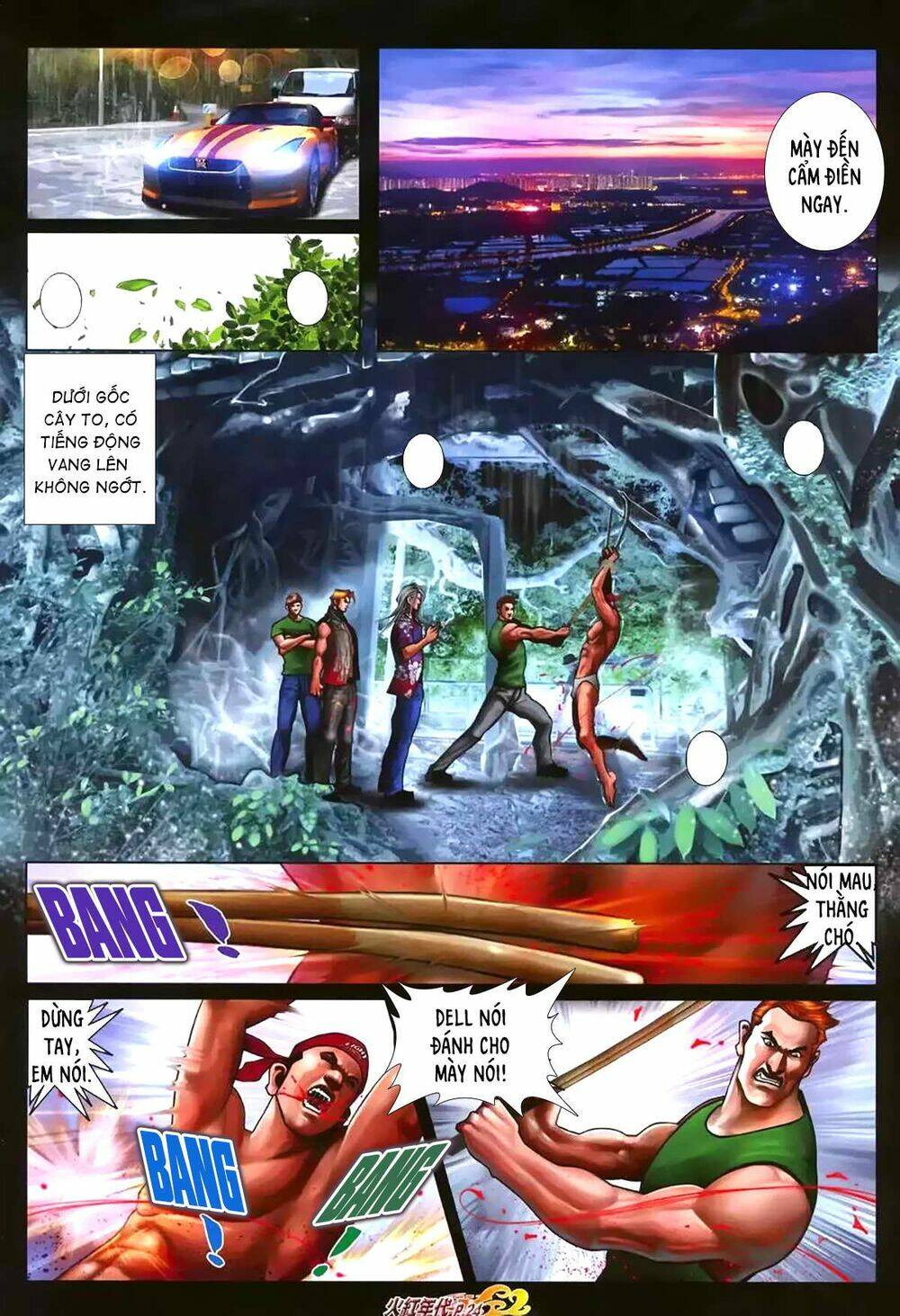 hỏa hồng niên đại hắc cốt đường chapter 1176 8