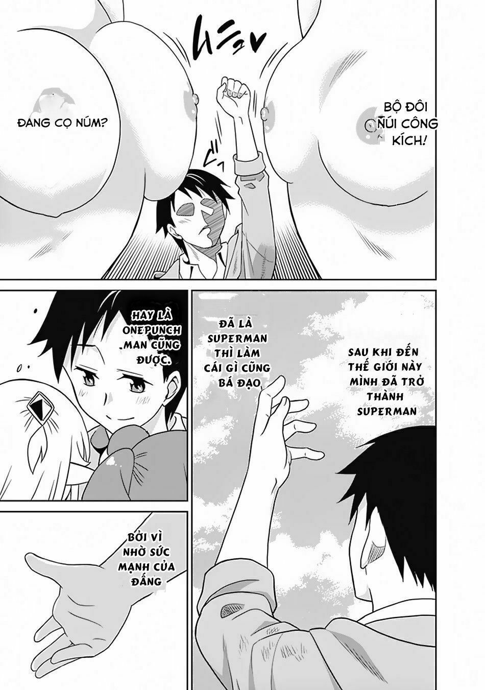 saikyou no shuzoku ga ningen datta ken chapter 17 18