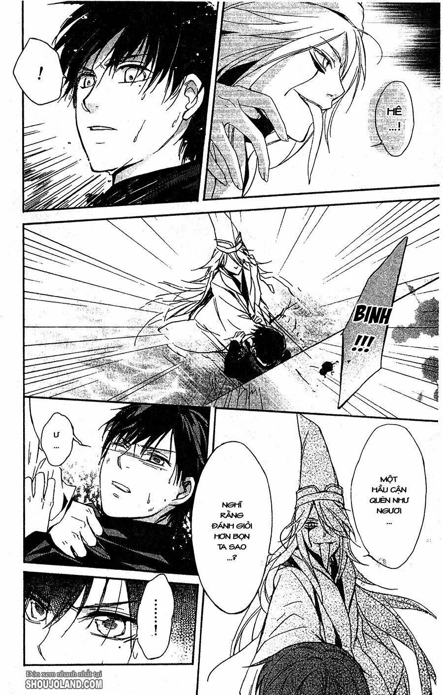 shui shen qi hui juan chapter 7 19