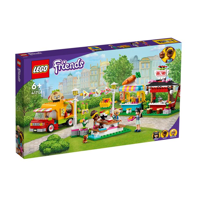 Đồ Chơi LEGO FRIENDS Khu Phố Ẩm Thực Heartlake 41701