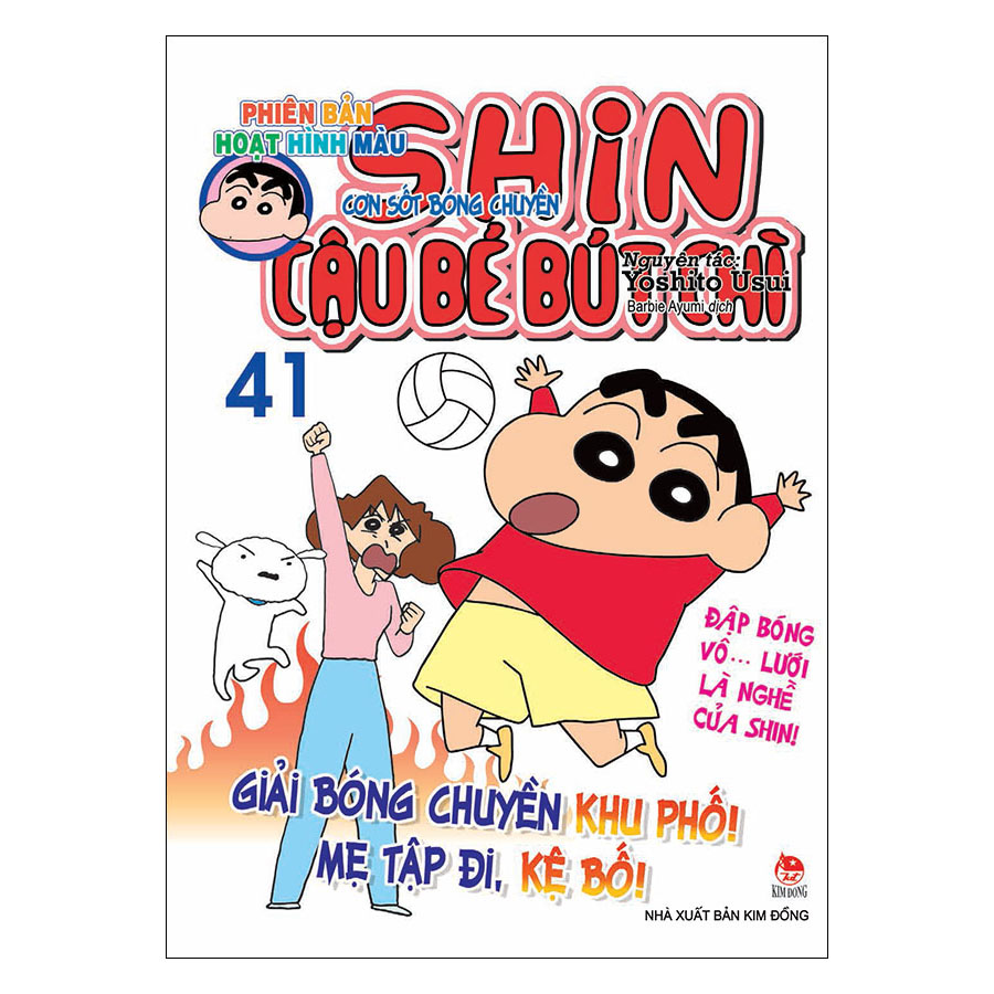 Shin Cậu Bé Bút Chì - Phiên Bản Hoạt Hình Màu (Tập 41)