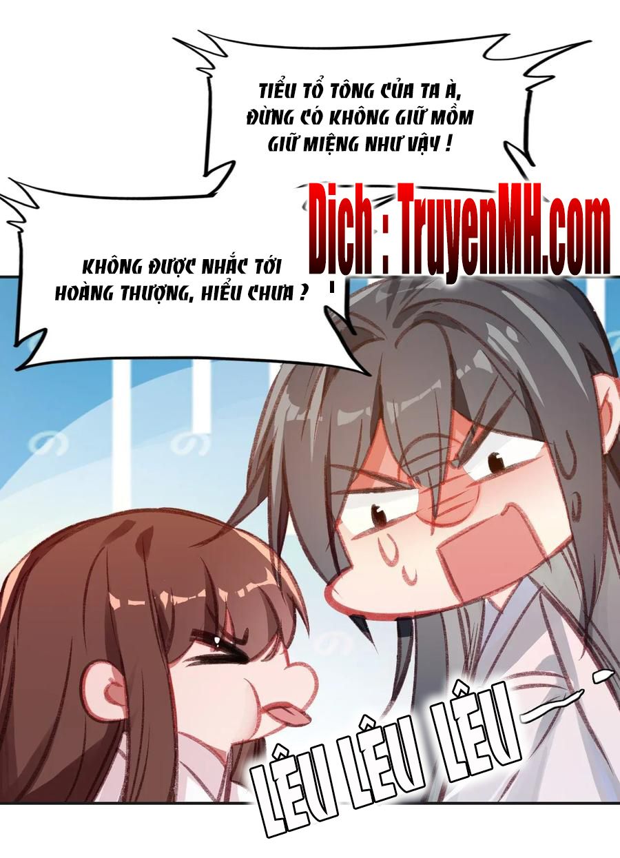 Gả Cho Một Tên Thái Giám Đáng Ghét chapter 159 - Trang 15