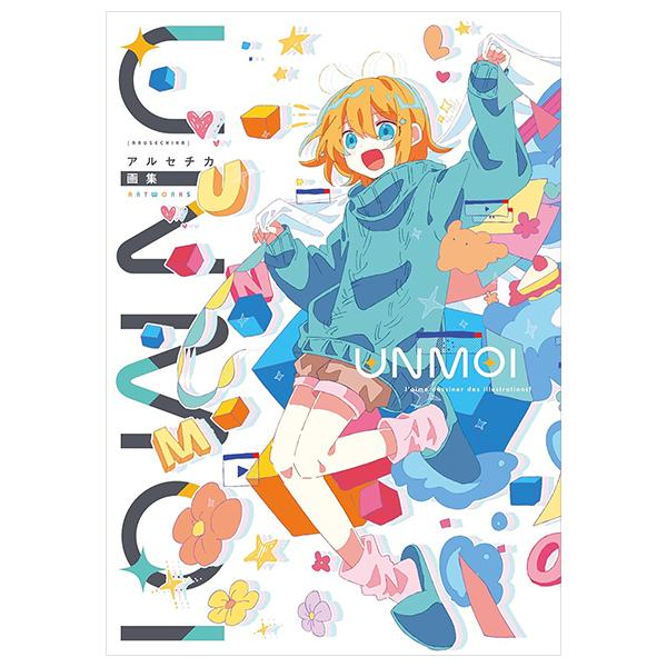 Sách ngoại văn: UNMOI アルセチカ画集 - Unmoi Aruse Chika Gashuu - Aruse Chika Artworks: UNMOI