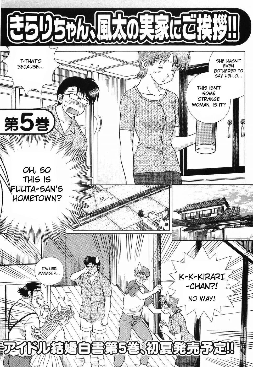 love lucky chapter 36 20