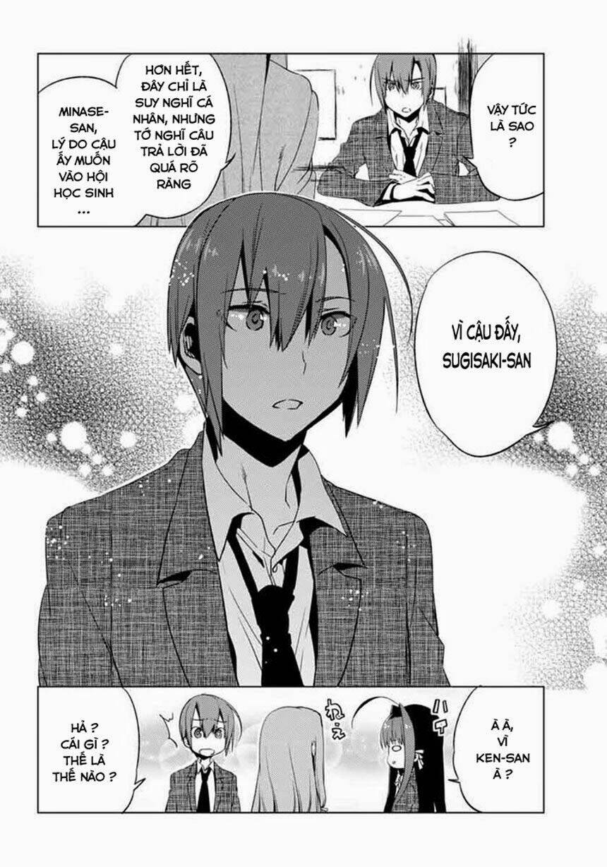 shin seitokai nio ichizon chapter 4.1 4