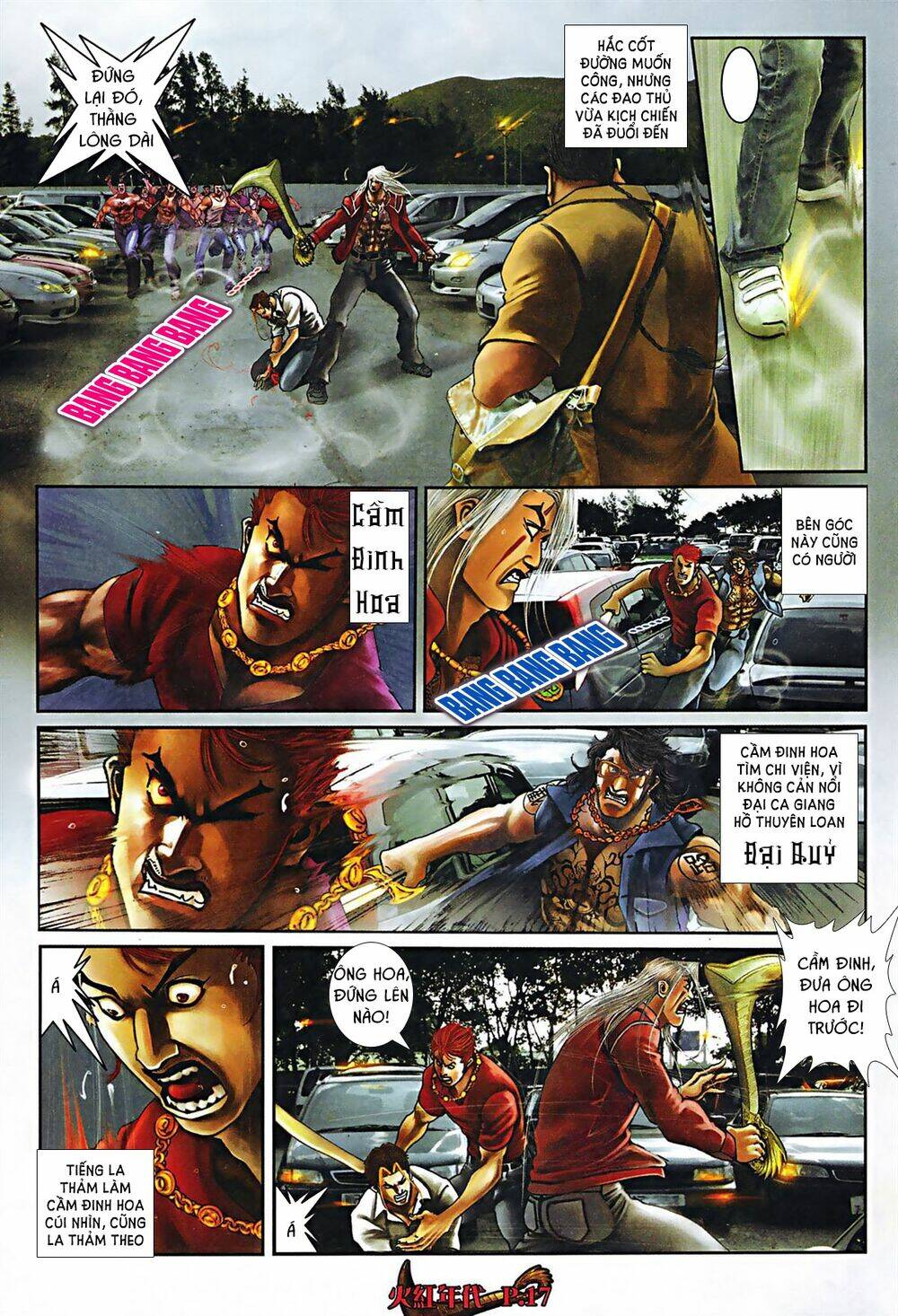 hỏa hồng niên đại hắc cốt đường chapter 574 2