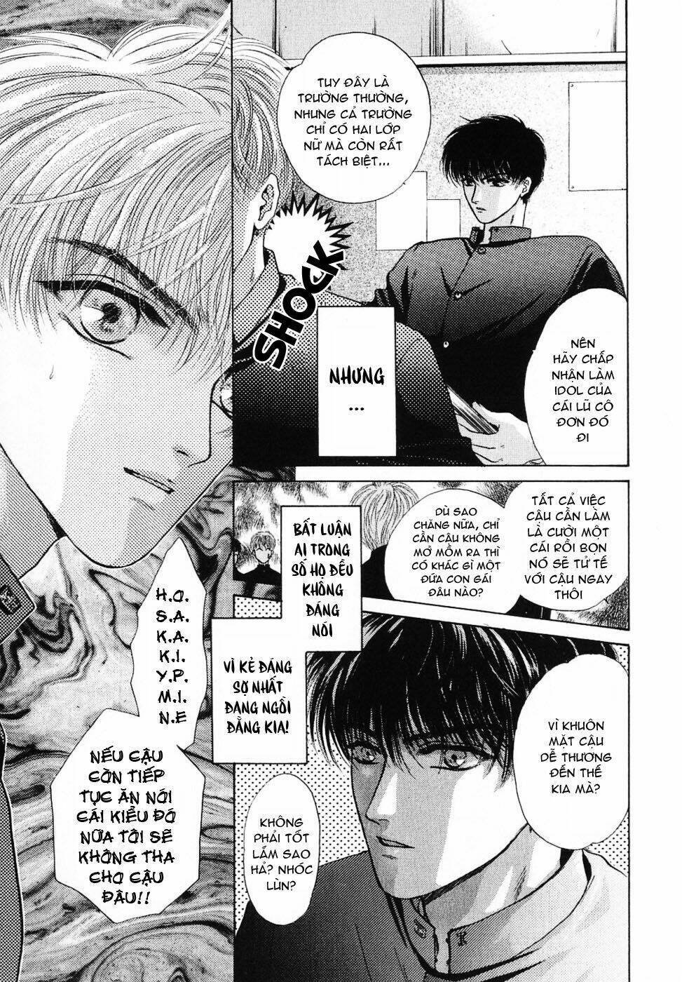 komatta toki ni wa hoshi ni kike! chapter 7 10