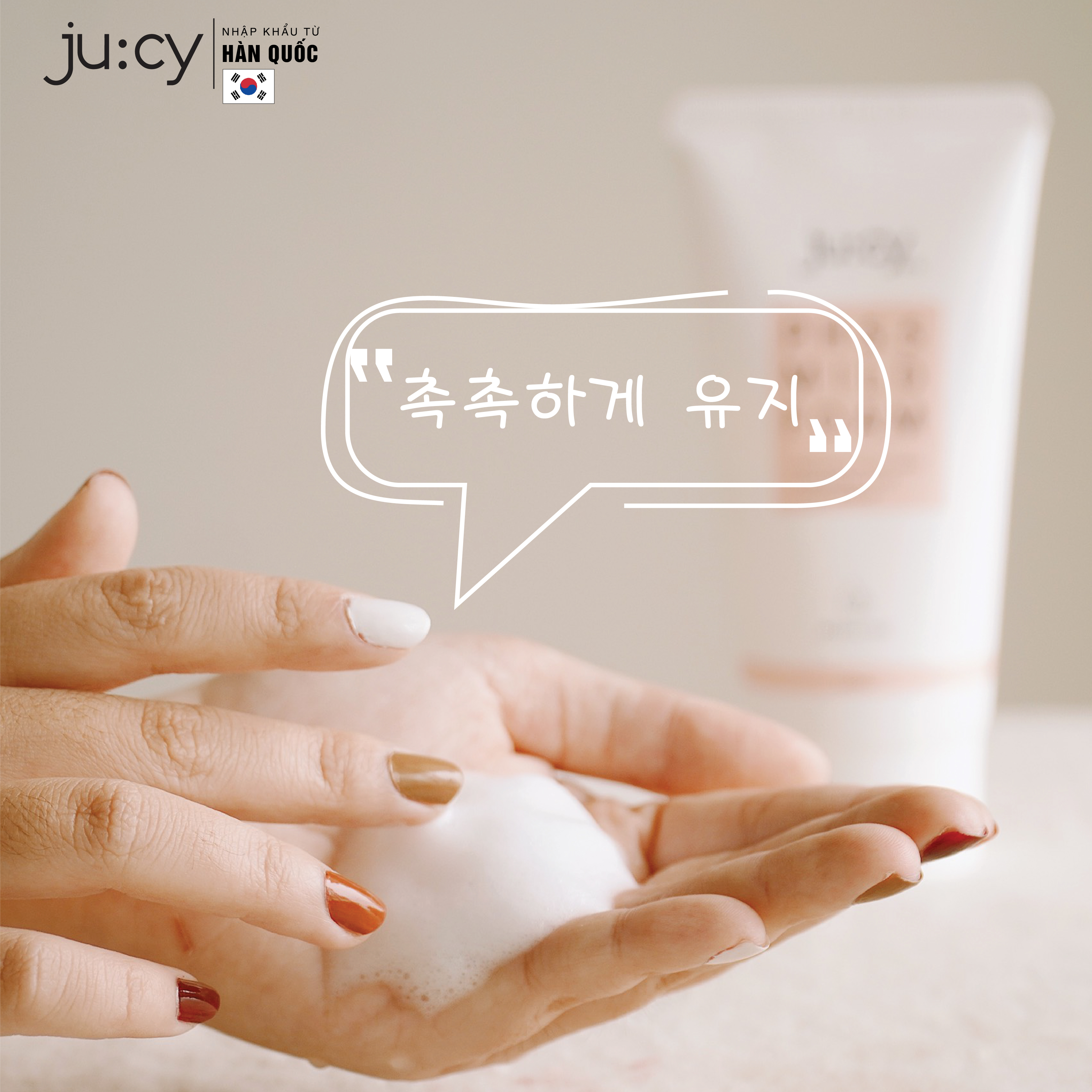 Sữa rửa mặt cấp ẩm và dưỡng trắng chuyên sâu Hàn Quốc JU:CY PH5.5 MILD FOAM 150ml