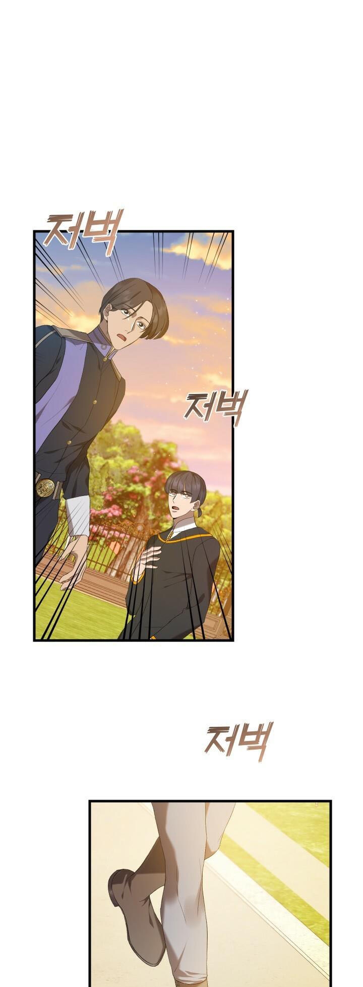 phương pháp nuôi dưỡng thế thân chapter 15.1 2