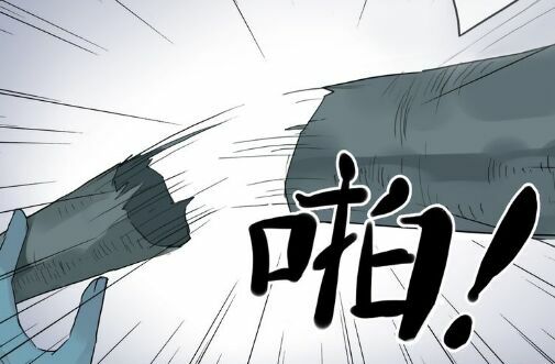 vết cắn ngọt ngào phần 1 chapter 5 17