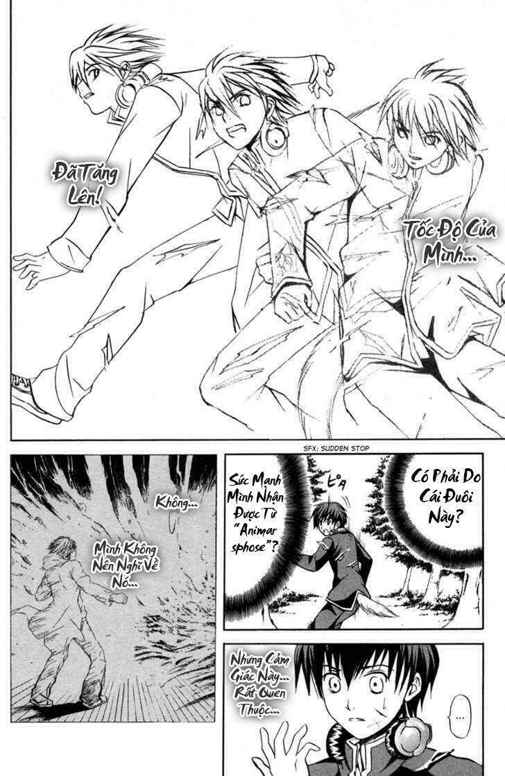 kami to sengoku seitokai chapter 4 5