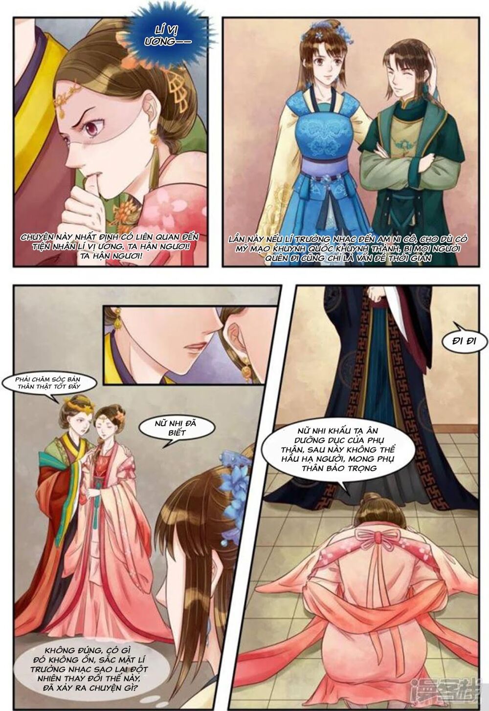 thứ nữ hữu độc chapter 82 3