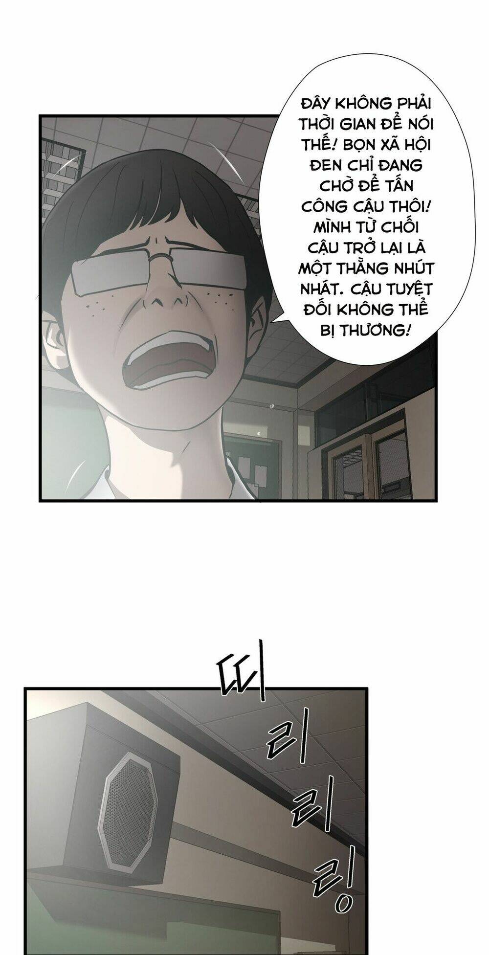 kẻ bị ruồng bỏ chapter 26 16