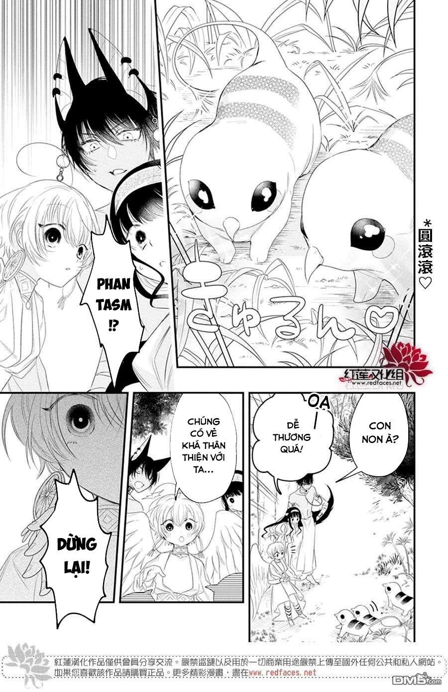 merritt và vị thần ai cập rảnh rỗi chapter 4.1 12