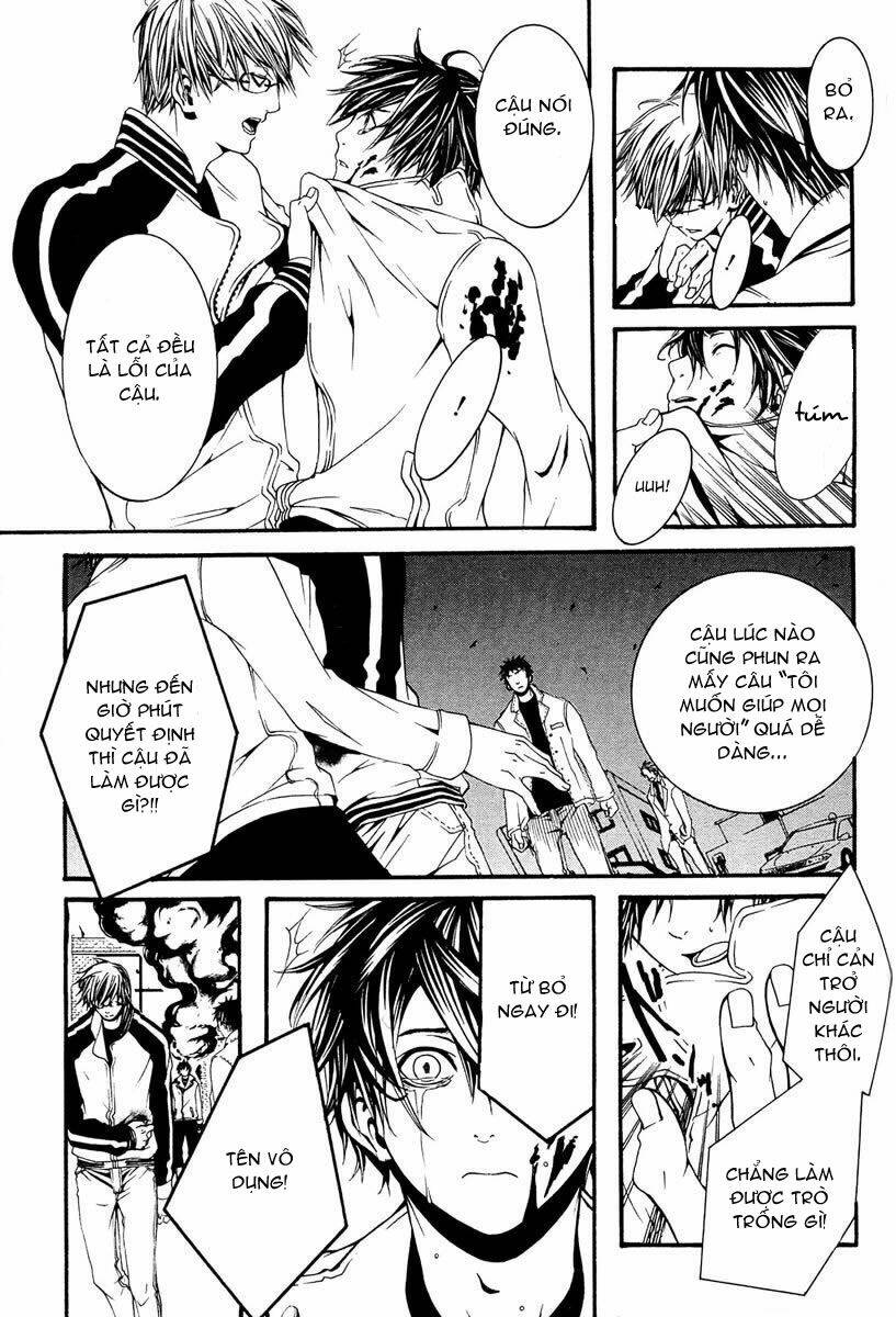 [switch] chapter 6 40