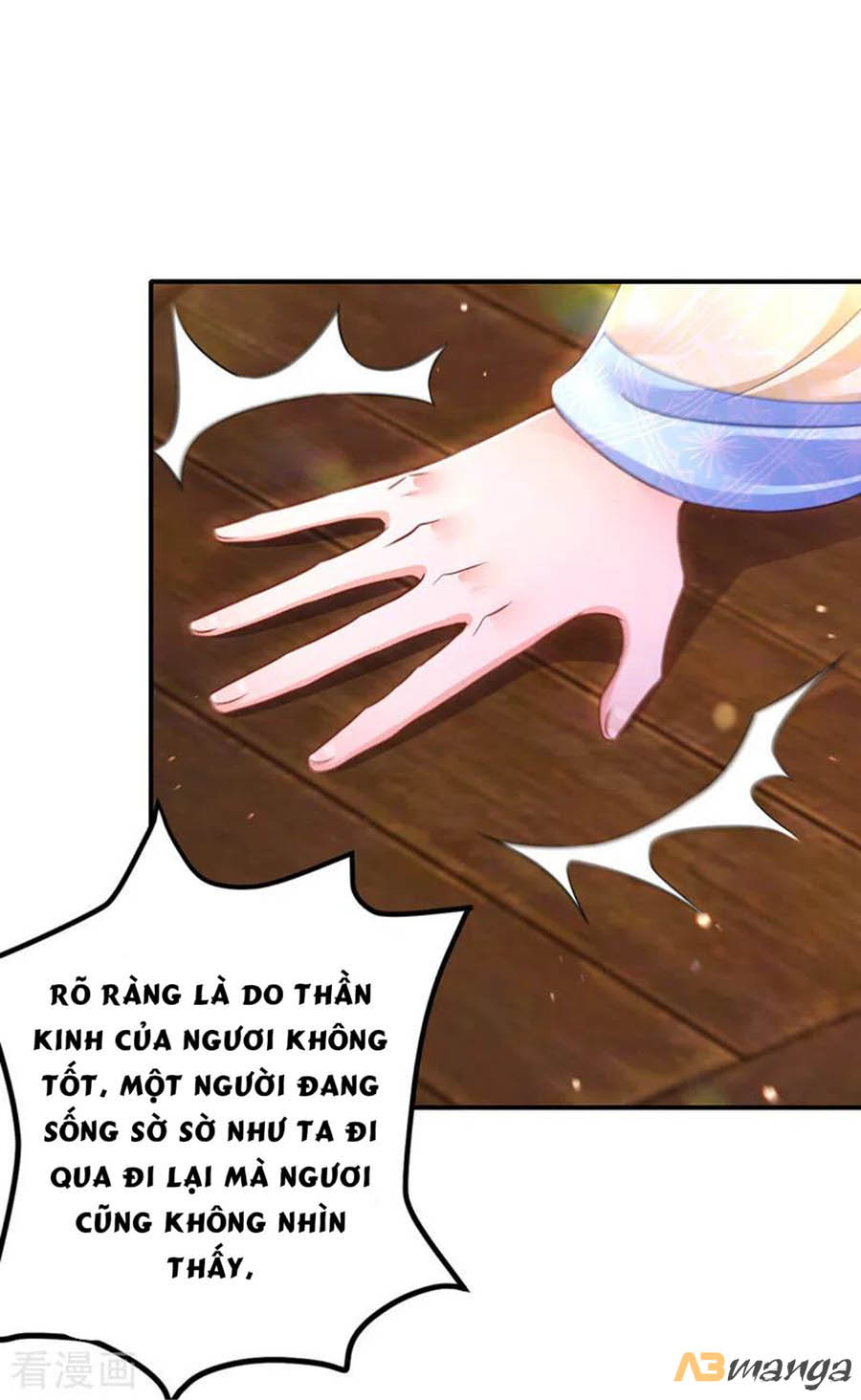 ngã tại hậu cung đương đại lão nữ chapter 51 16