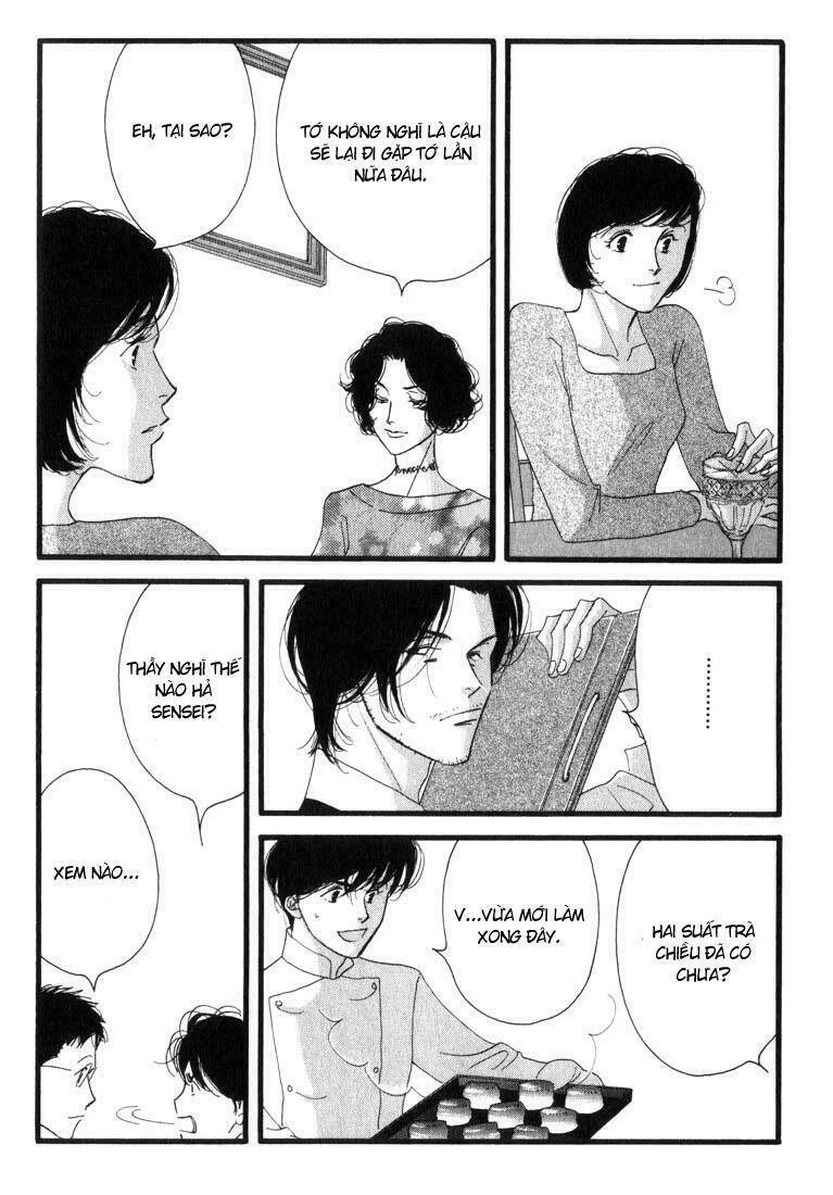 antique bakery chapter 2 16