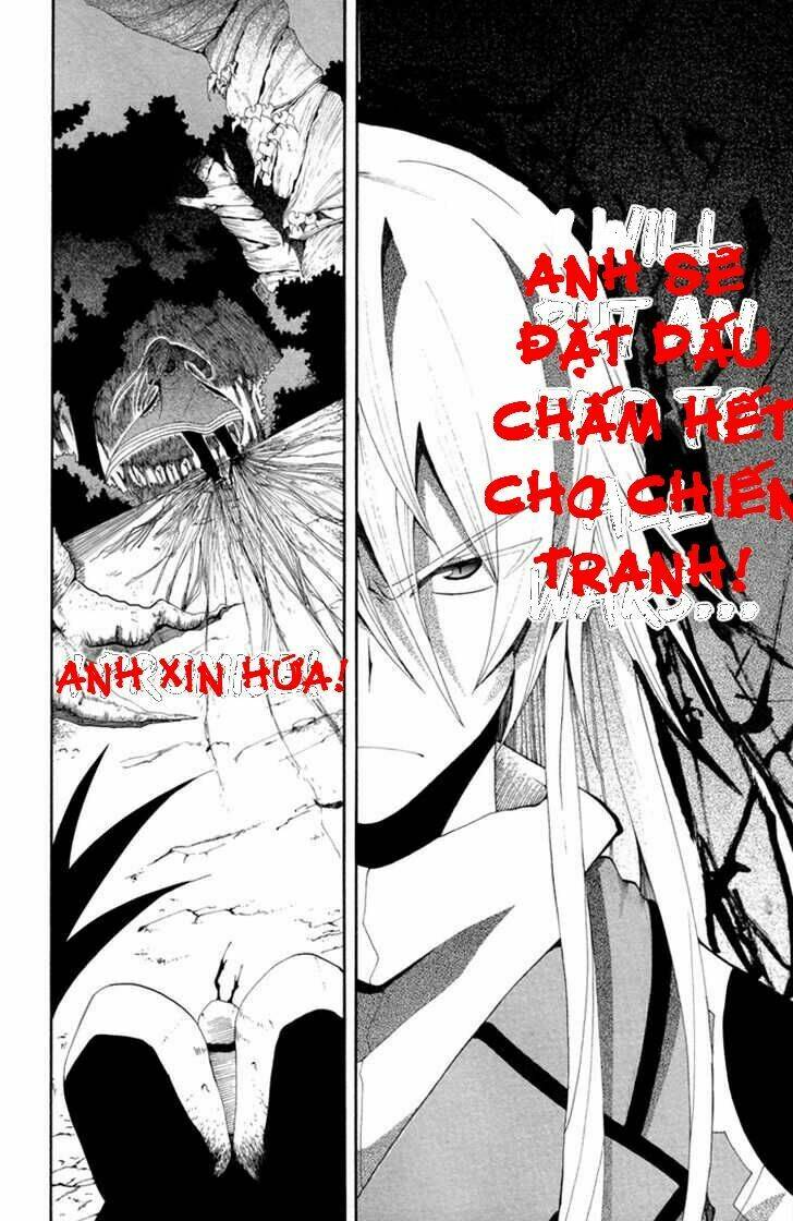 tripeace chapter 1 67