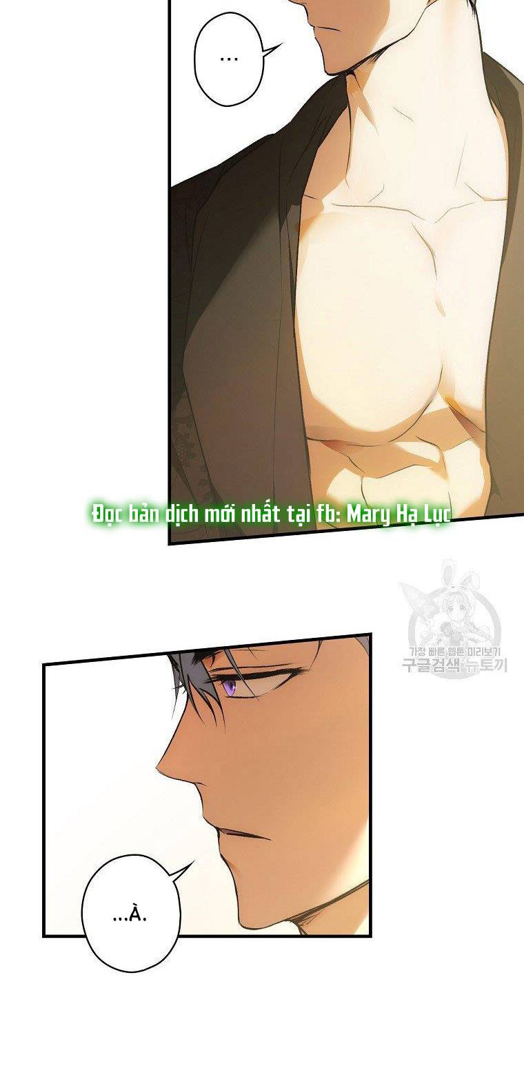 quý cô bí ẩn - secret lady chapter 52 15