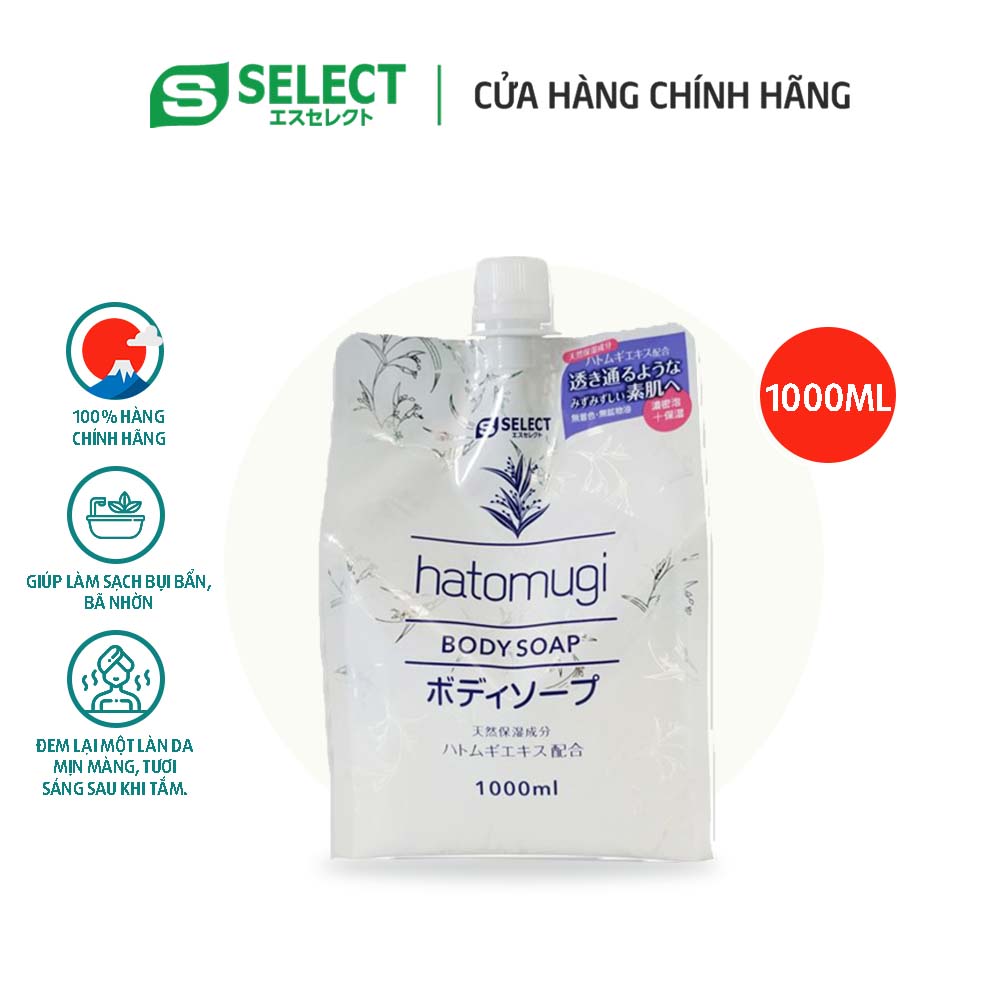 Sữa tắm dưỡng ẩm và làm sáng da S Select Nhật Bản ( gói refill 1000ml)