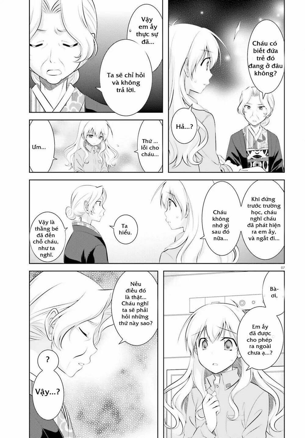 iris zero chapter 43 5