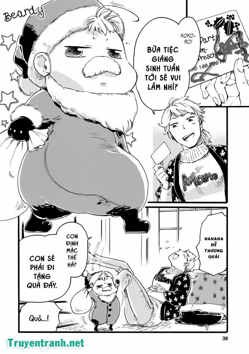 baby, kokoro no mama ni! chapter 15 8