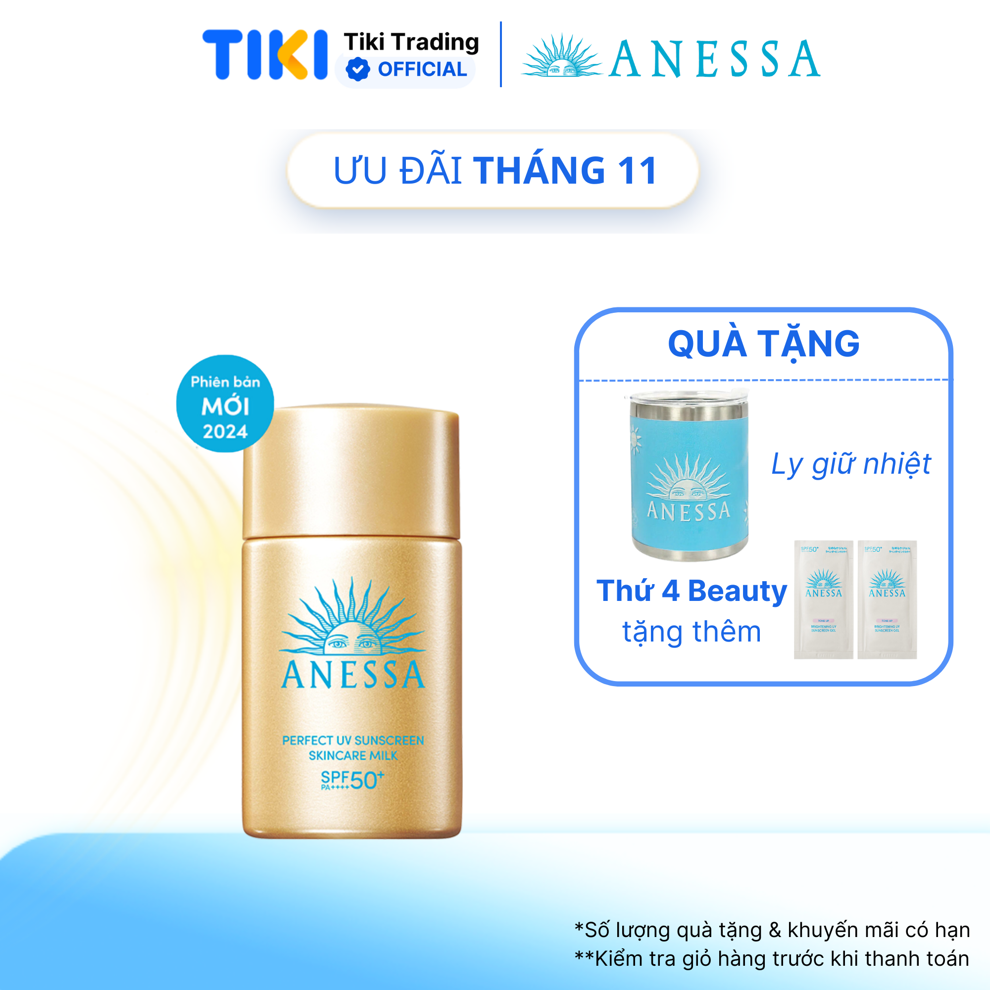 Kem chống nắng dạng sữa dưỡng da kiềm dầu bảo vệ hoàn hảo Anessa Perfect UV Sunscreen Skincare Milk SPF 50+ PA++++ 20ml