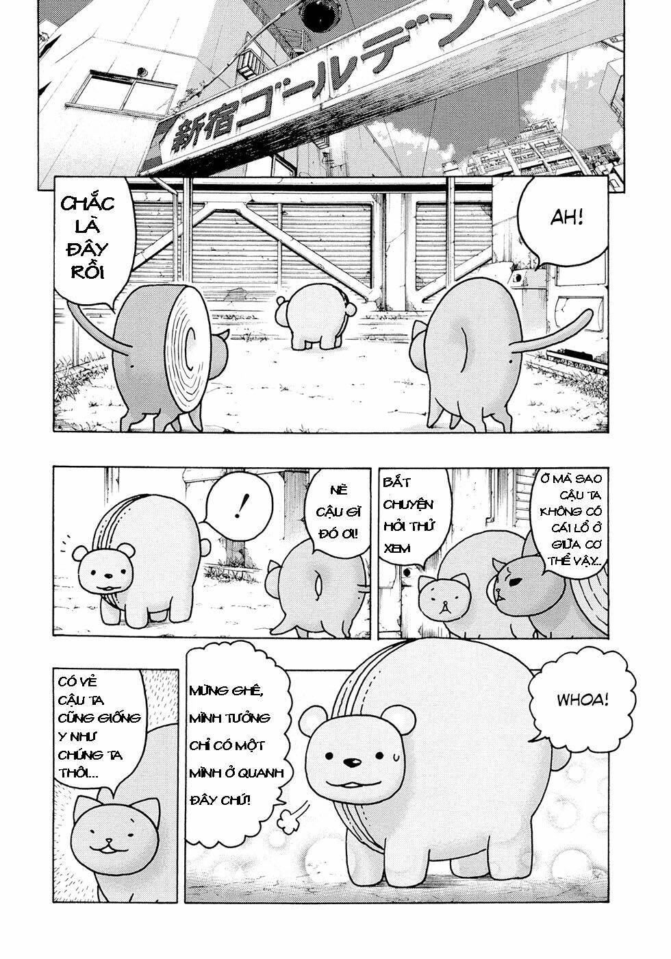 donyatsu chapter 6 8