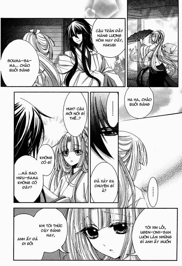 hana wa sakura yori mo hana no gotoku chapter 4 10