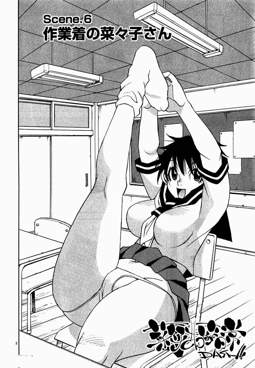 nanako-san teki na nichijou dash!! chapter 6 2