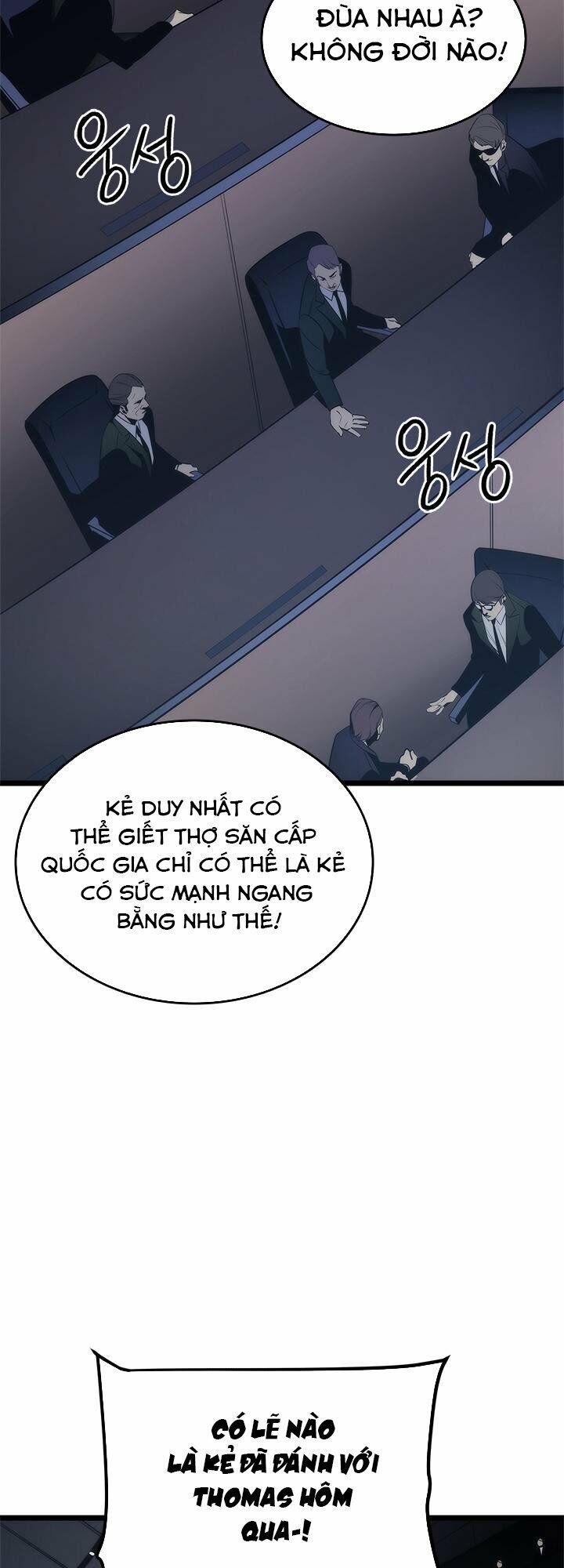 solo leveling 2 chapter 38 23