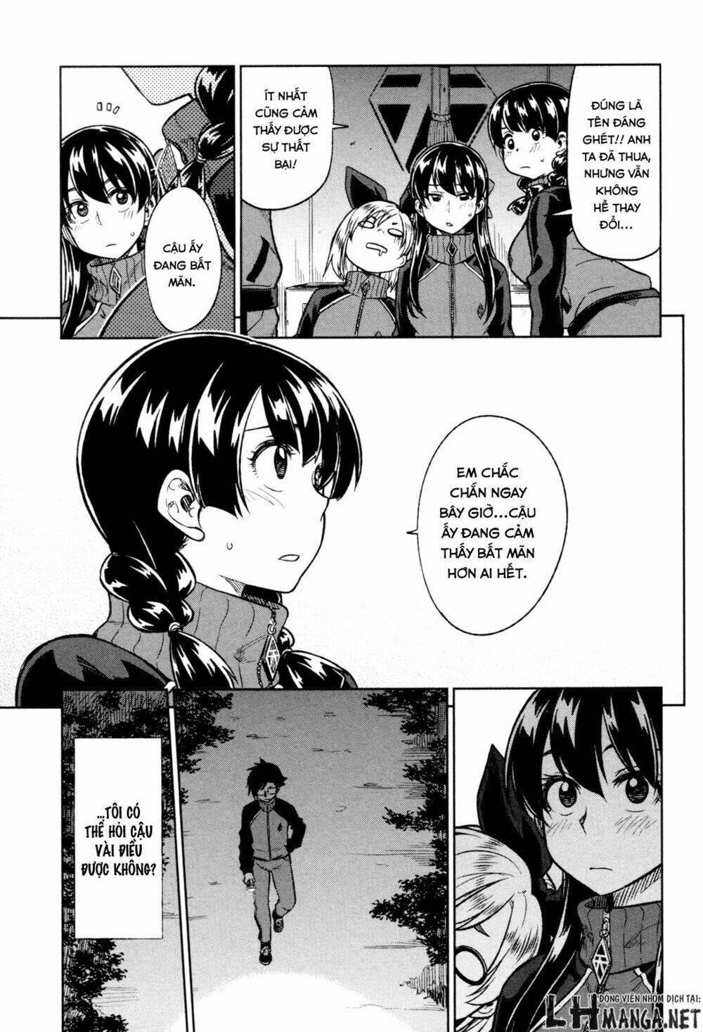 inugami-san to sarutobi-kun wa naka ga warui chapter 16 35