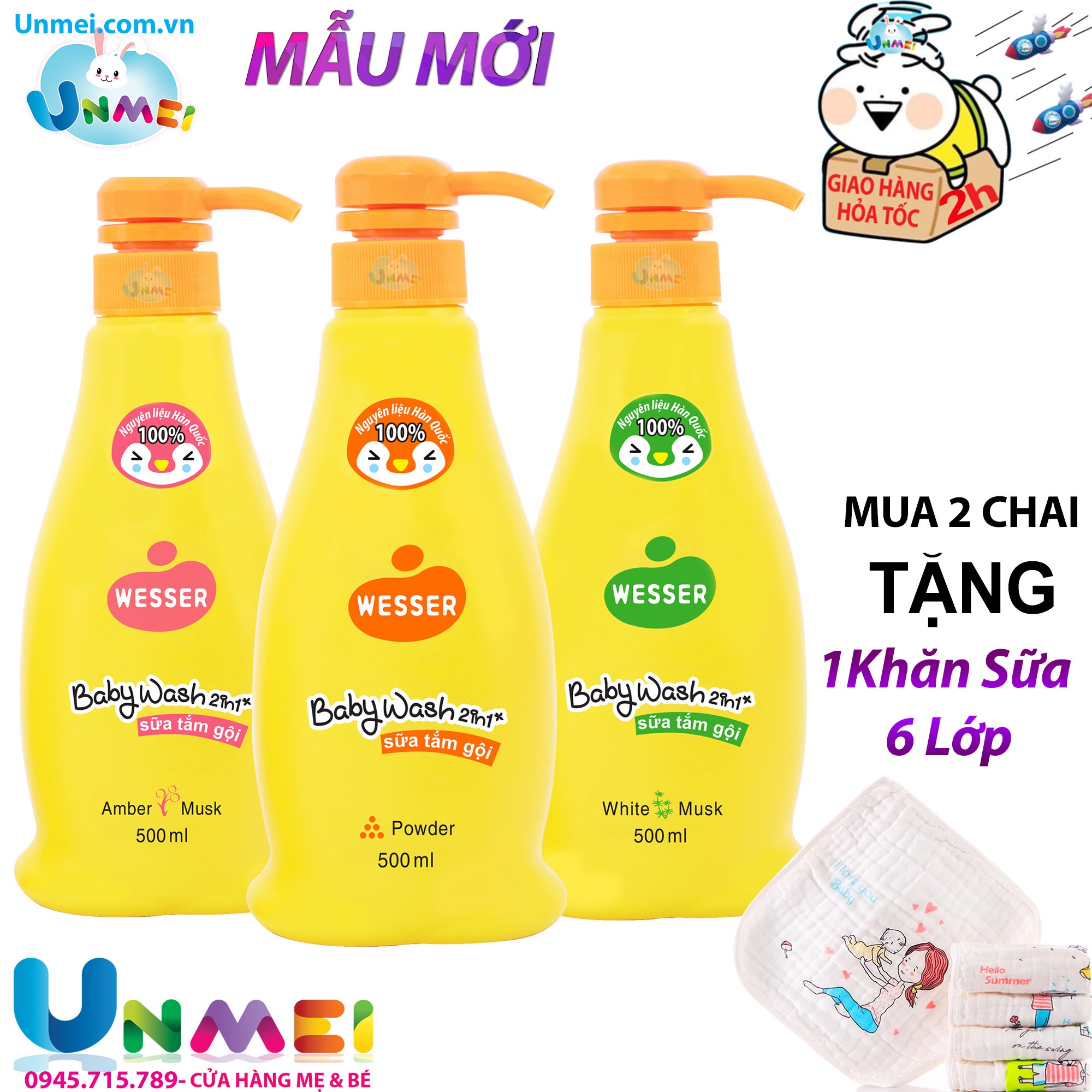 [2 Chai] Sữa Tắm Gội Wesser 2in1 Hàn Quốc, Sữa tắm cho bé không cay mắt (2 chai x 500ml) tặng 1 khăn Sữa Unmei Sợi Tre 6 Lớp